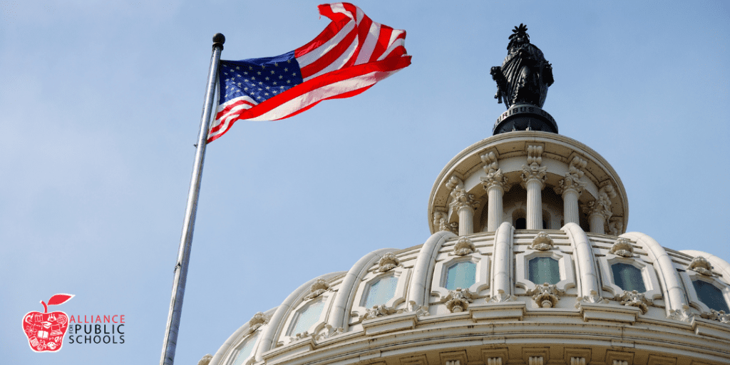 photo of US Capitol